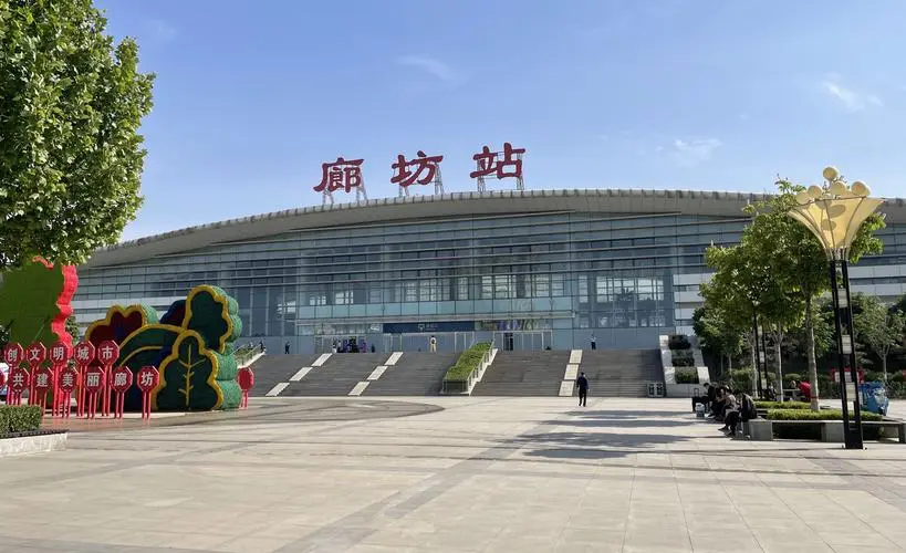 衡水到廊坊物流公司-衡水至廊坊物流专线/提供整车运输、仓储服务