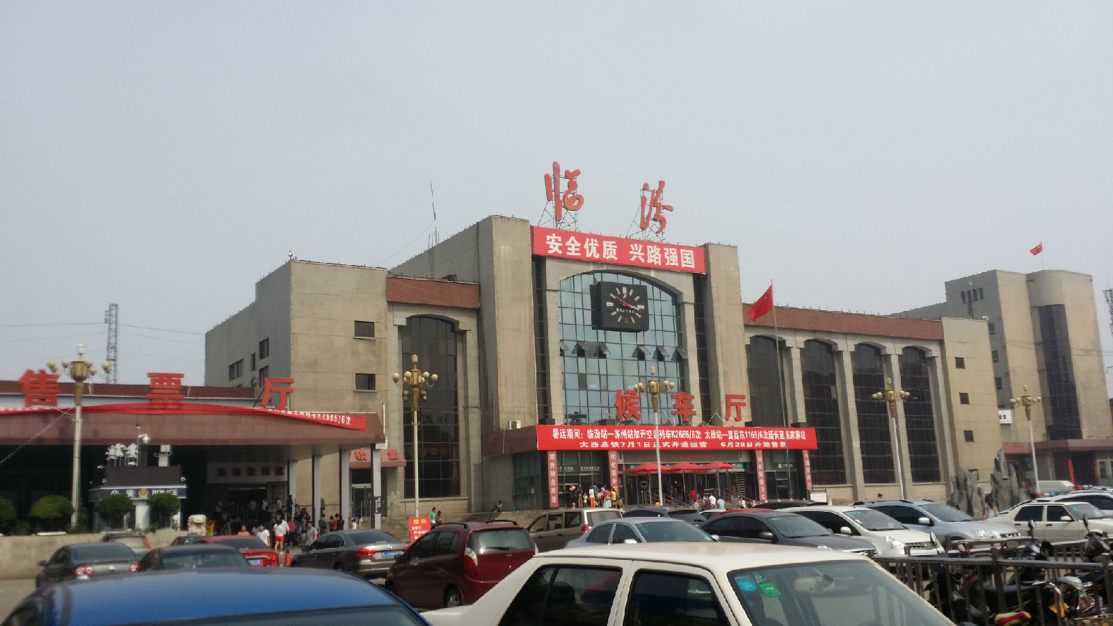 衡水到临汾物流专线-全境送达