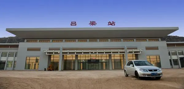 衡水到吕梁物流专线货运公司-全境闪运，价格时效