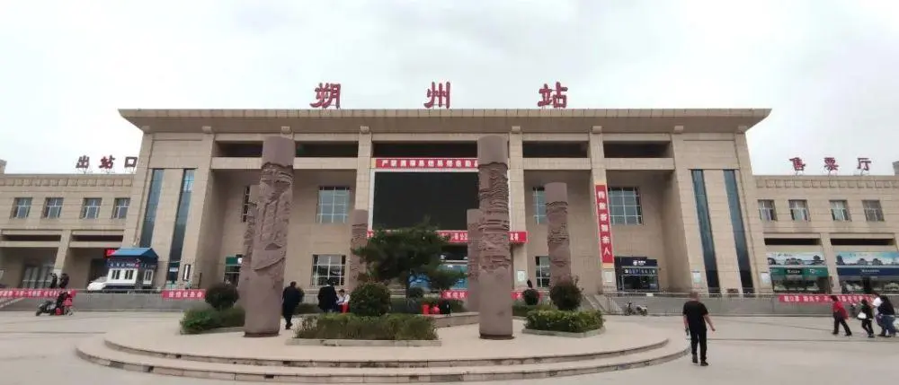 衡水到朔州物流专线-全境送达 衡水到朔州物流专线-全境送达