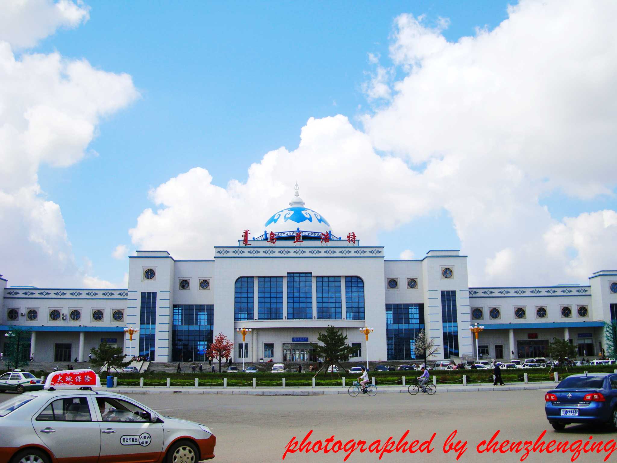 衡水到兴安盟物流专线货运公司-全境闪运,价格时效 衡水到兴安盟物流专线货运公司-全境闪运,价格时效