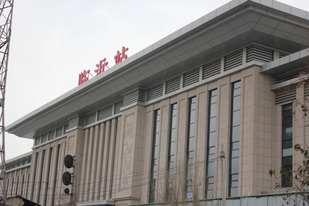 衡水到临沂物流专线-全境送达