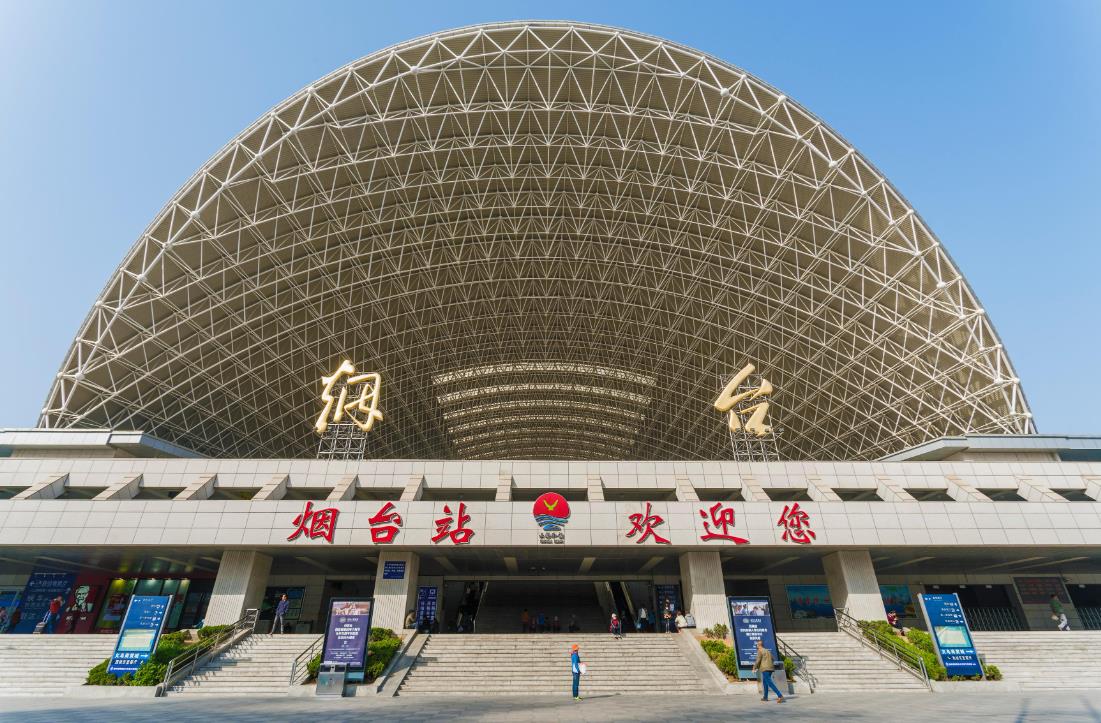 衡水到烟台物流专线-全境送达
