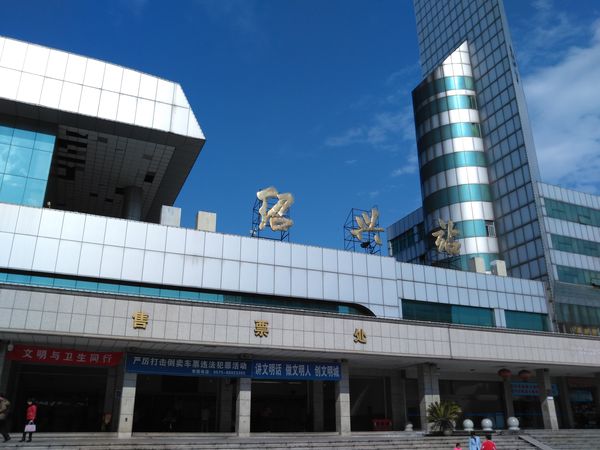 衡水到绍兴物流专线-全境送达