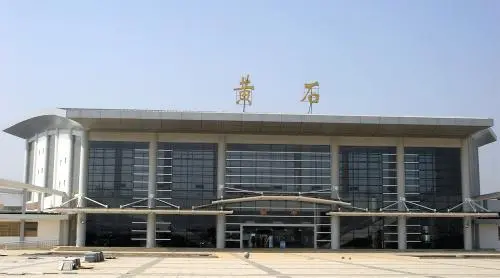 衡水到黄石物流专线-全境送达