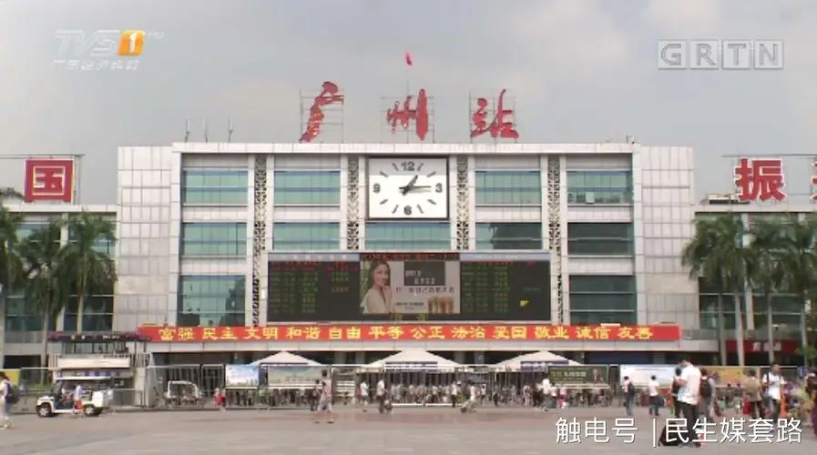 衡水到广州物流专线货运公司-全境闪运，价格时效