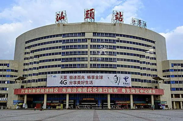 衡水到汕头物流公司-衡水至汕头物流专线/提供整车运输、仓储服务