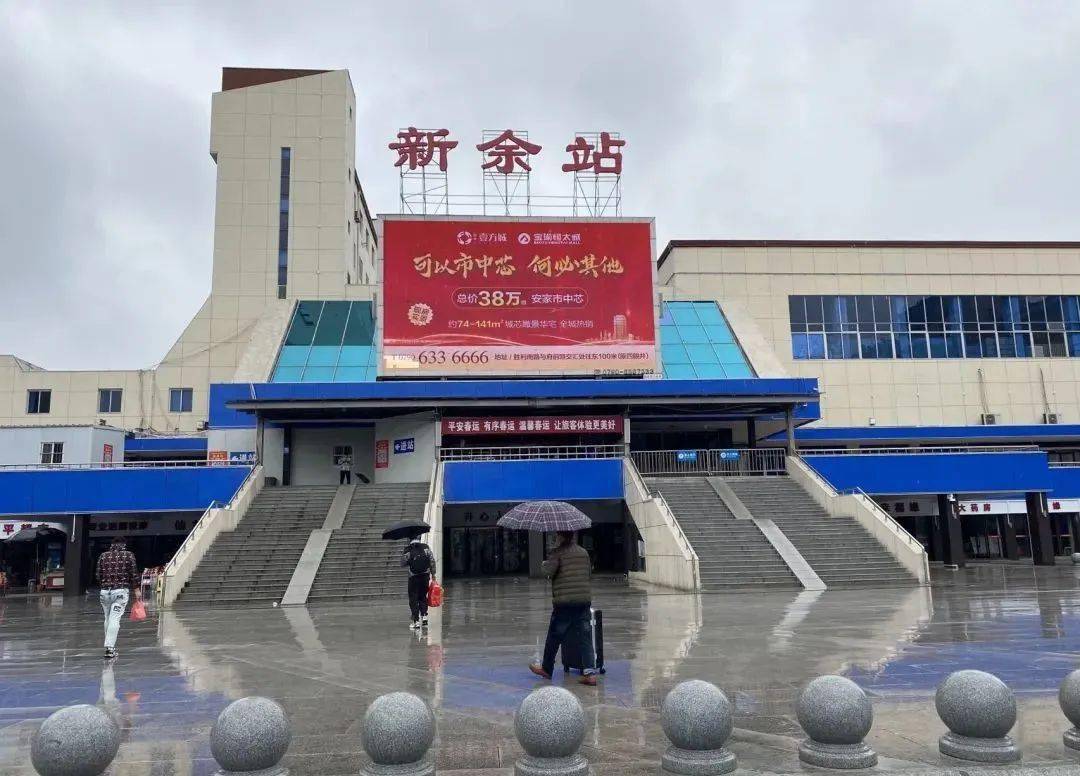 衡水到新余物流专线-全境送达