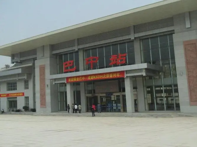 衡水到巴中物流公司|衡水到巴中专线|精品线路