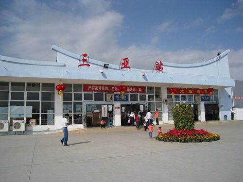 衡水到三亚物流专线货运公司-全境闪运，价格时效