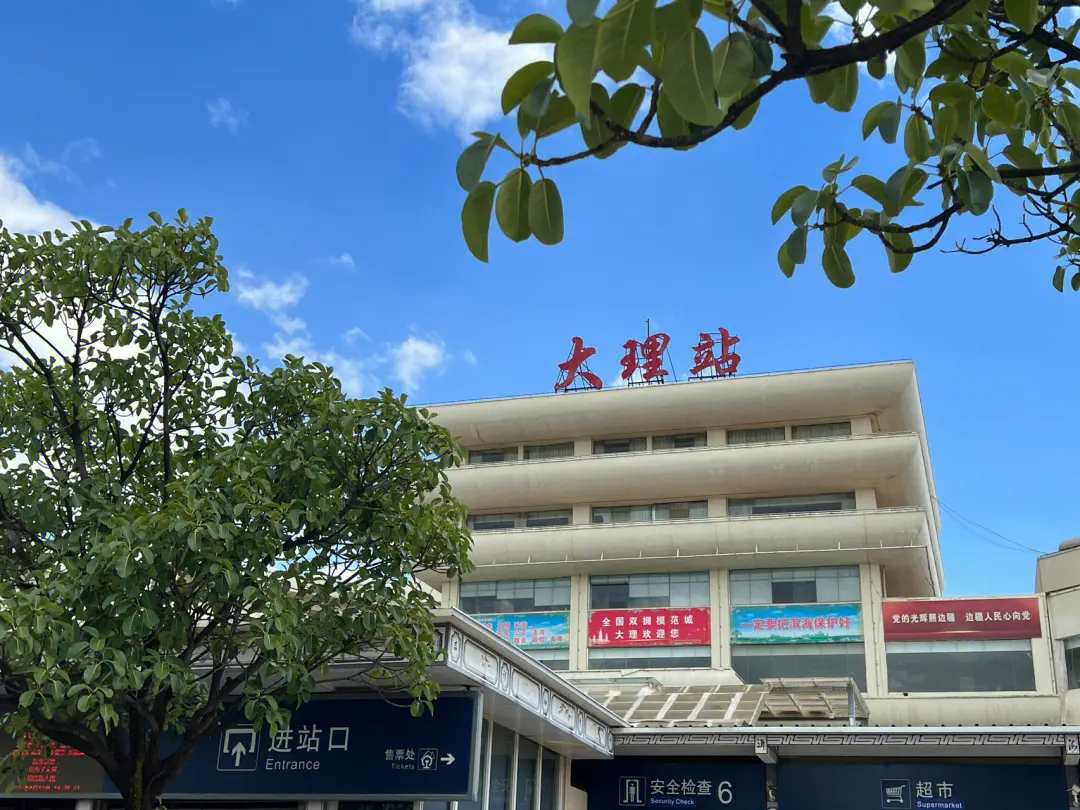 衡水到大理州物流专线-全境送达