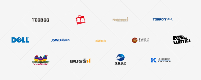 衡水到怀化物流公司|衡水到怀化专线|精品线路 衡水到怀化物流公司|衡水到怀化专线|精品线路